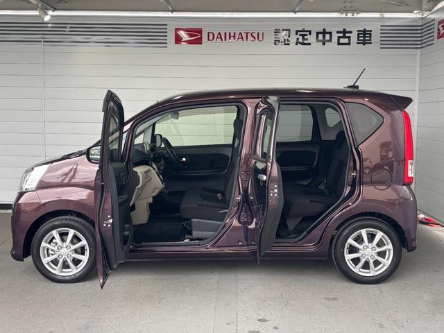 ムーヴＸリミテッドII　ＳＡIIIナビゲーション　バックカメラ　ドライブレコーダー　ＥＴＣ　運転席シートヒーター　プッシュスタートスイッチ　キーフリーシステム　アルミホイール　電動格納式ドアミラー　パワーウィンドウ　オートエアコン（奈良県）の中古車