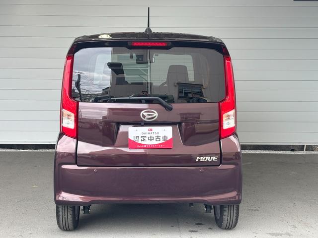 ムーヴＸリミテッドII　ＳＡIIIナビゲーション　バックカメラ　ドライブレコーダー　ＥＴＣ　運転席シートヒーター　プッシュスタートスイッチ　キーフリーシステム　アルミホイール　電動格納式ドアミラー　パワーウィンドウ　オートエアコン（奈良県）の中古車