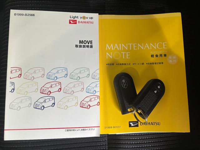 ムーヴＸリミテッドII　ＳＡIIIナビゲーション　バックカメラ　ドライブレコーダー　ＥＴＣ　運転席シートヒーター　プッシュスタートスイッチ　キーフリーシステム　アルミホイール　電動格納式ドアミラー　パワーウィンドウ　オートエアコン（奈良県）の中古車