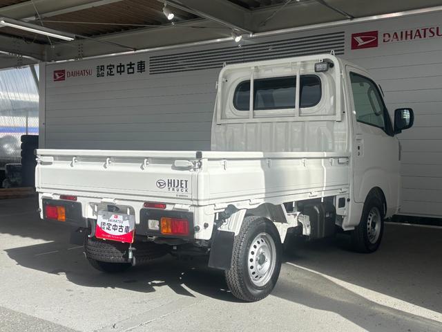 ハイゼットトラックＥＸＴマニュアルエアコン　オーディオ穴　電動格納式ドアミラー　パワーウィンドウ　プッシュスタートスイッチ　キーフリーシステム　荷台作業灯　アイドリングストップ機能　コーナーセンサー（奈良県）の中古車