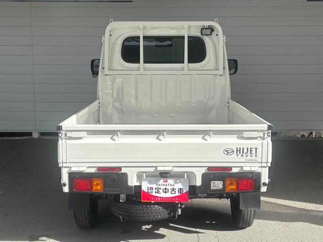 ハイゼットトラックＥＸＴマニュアルエアコン　オーディオ穴　電動格納式ドアミラー　パワーウィンドウ　プッシュスタートスイッチ　キーフリーシステム　荷台作業灯　アイドリングストップ機能　コーナーセンサー（奈良県）の中古車
