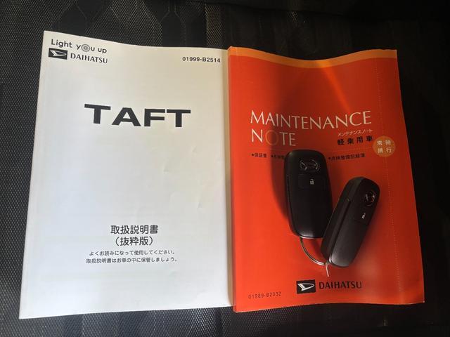 タフトＧナビ取付時バックカメラ対応　電動パーキングブレーキ　フロントシートヒーター　電動格納式ドアミラー　パワーウィンドウ　オートエアコン　プッシュスタートスイッチ　キーフリー　アイドリングストップ機能（奈良県）の中古車