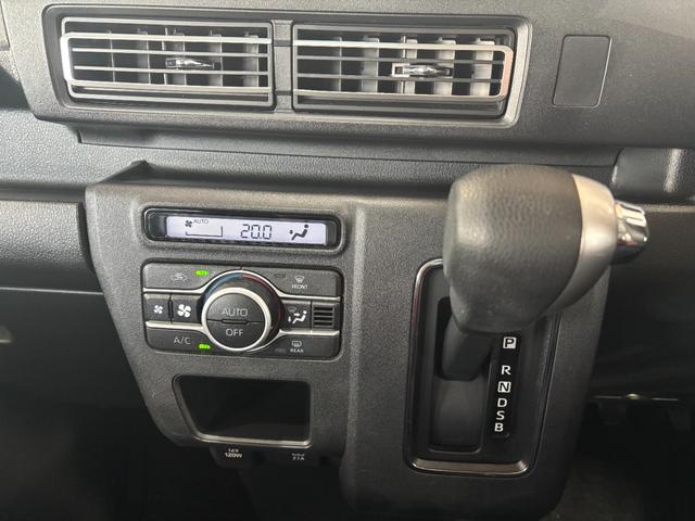 アトレーＲＳ６．８インチディスプレイオーディオ　バックカメラ　オートエアコン　両側電動スライドドア　電動格納式ドアミラー　フロントパワーウィンドウ　プッシュスタートスイッチ　キーフリー　アイドリングストップ機能（奈良県）の中古車