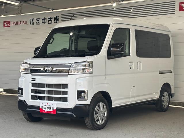 アトレーＲＳ６．８インチディスプレイオーディオ　バックカメラ　オートエアコン　両側電動スライドドア　電動格納式ドアミラー　フロントパワーウィンドウ　プッシュスタートスイッチ　キーフリー　アイドリングストップ機能（奈良県）の中古車