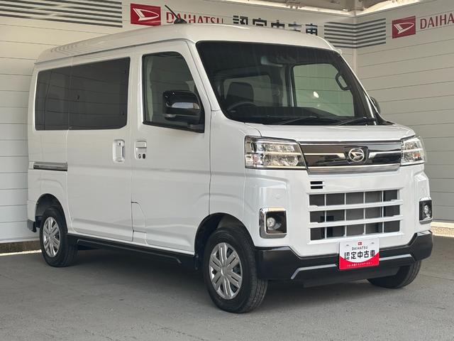 アトレーＲＳ６．８インチディスプレイオーディオ　バックカメラ　オートエアコン　両側電動スライドドア　電動格納式ドアミラー　フロントパワーウィンドウ　プッシュスタートスイッチ　キーフリー　アイドリングストップ機能（奈良県）の中古車