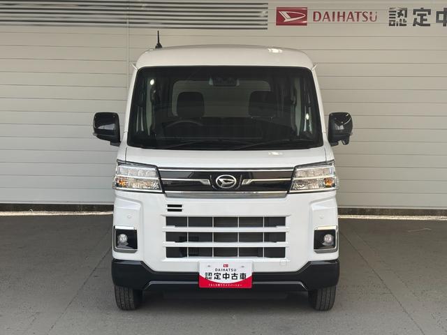 アトレーＲＳ６．８インチディスプレイオーディオ　バックカメラ　オートエアコン　両側電動スライドドア　電動格納式ドアミラー　フロントパワーウィンドウ　プッシュスタートスイッチ　キーフリー　アイドリングストップ機能（奈良県）の中古車