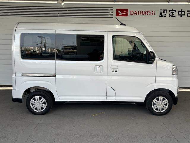 アトレーＲＳ６．８インチディスプレイオーディオ　バックカメラ　オートエアコン　両側電動スライドドア　電動格納式ドアミラー　フロントパワーウィンドウ　プッシュスタートスイッチ　キーフリー　アイドリングストップ機能（奈良県）の中古車