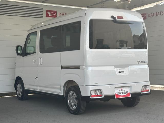 アトレーＲＳ６．８インチディスプレイオーディオ　バックカメラ　オートエアコン　両側電動スライドドア　電動格納式ドアミラー　フロントパワーウィンドウ　プッシュスタートスイッチ　キーフリー　アイドリングストップ機能（奈良県）の中古車