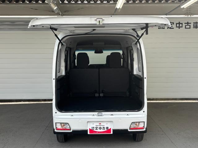 アトレーＲＳ６．８インチディスプレイオーディオ　バックカメラ　オートエアコン　両側電動スライドドア　電動格納式ドアミラー　フロントパワーウィンドウ　プッシュスタートスイッチ　キーフリー　アイドリングストップ機能（奈良県）の中古車