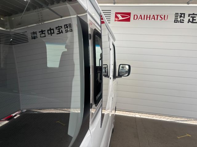 アトレーＲＳ６．８インチディスプレイオーディオ　バックカメラ　オートエアコン　両側電動スライドドア　電動格納式ドアミラー　フロントパワーウィンドウ　プッシュスタートスイッチ　キーフリー　アイドリングストップ機能（奈良県）の中古車