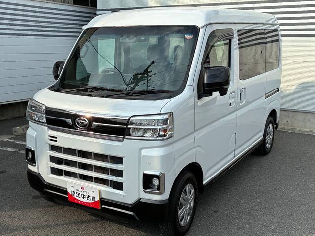 アトレーＲＳナビゲーション　バックカメラ　ＥＴＣ　プッシュボタンスタート　アイドリングストップ　ＬＥＤヘッドランプ　両側パワースライドドア　電動格納式ミラー　オートエアコン　アダプティブクルーズコントロール（奈良県）の中古車