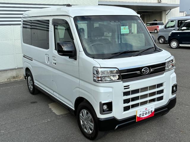 アトレーＲＳナビゲーション　バックカメラ　ＥＴＣ　プッシュボタンスタート　アイドリングストップ　ＬＥＤヘッドランプ　両側パワースライドドア　電動格納式ミラー　オートエアコン　アダプティブクルーズコントロール（奈良県）の中古車