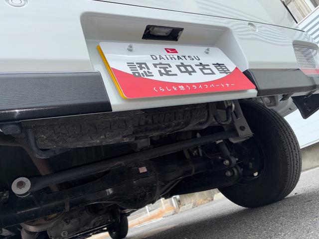 アトレーＲＳナビゲーション　バックカメラ　ＥＴＣ　プッシュボタンスタート　アイドリングストップ　ＬＥＤヘッドランプ　両側パワースライドドア　電動格納式ミラー　オートエアコン　アダプティブクルーズコントロール（奈良県）の中古車