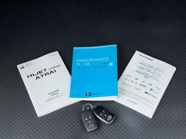 アトレーＲＳナビゲーション　バックカメラ　ＥＴＣ　プッシュボタンスタート　アイドリングストップ　ＬＥＤヘッドランプ　両側パワースライドドア　電動格納式ミラー　オートエアコン　アダプティブクルーズコントロール（奈良県）の中古車