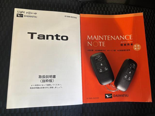 タントカスタムＸ１０インチ純正大画面ナビ　パノラマモニター　電動パーキングブレーキ　ドライブレコーダー　ＥＴＣ車載器　ＴＶコントロール　フロントシートヒーター　両側電動スライドドア　アルミホイール　キーフリーシステム（奈良県）の中古車