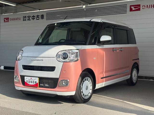 ムーヴキャンバスストライプスＧナビ取付時パノラマモニター対応　両側電動スライドドア　電動パーキングブレーキ　フロントシートヒーター　オートエアコン　電動格納式ドアミラー　プッシュスタートスイッチ　キーフリー　アイドリングストップ（奈良県）の中古車