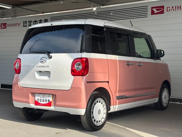 ムーヴキャンバスストライプスＧナビ取付時パノラマモニター対応　両側電動スライドドア　電動パーキングブレーキ　フロントシートヒーター　オートエアコン　電動格納式ドアミラー　プッシュスタートスイッチ　キーフリー　アイドリングストップ（奈良県）の中古車