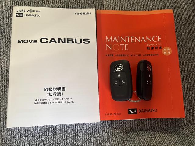 ムーヴキャンバスストライプスＧナビ取付時パノラマモニター対応　両側電動スライドドア　電動パーキングブレーキ　フロントシートヒーター　オートエアコン　電動格納式ドアミラー　プッシュスタートスイッチ　キーフリー　アイドリングストップ（奈良県）の中古車