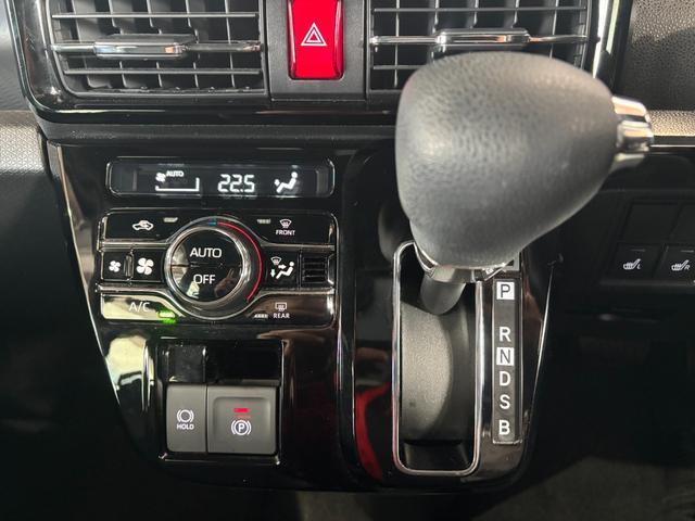 タントカスタムＸ９インチディスプレイオーディオ　バックカメラ　電動パーキングブレーキ　両側電動スライドドア　フロントシートヒーター　電動格納式ドアミラー　アルミホイール　プッシュスタートスイッチ　キーフリーシステム（奈良県）の中古車