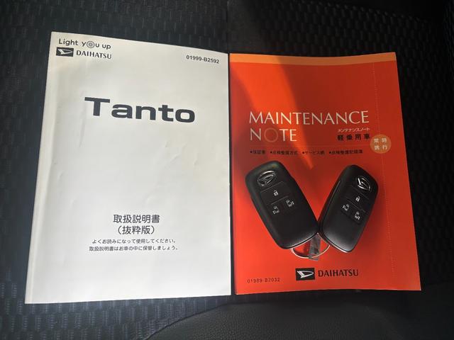 タントカスタムXナビゲーション バックカメラ ドライブレコーダー 電動パーキングブレーキ フロントシートヒーター 両側電動スライドドア 電動格納式ドアミラー アルミホイール プッシュスタートスイッチ キーフリー(奈良県)の中古車