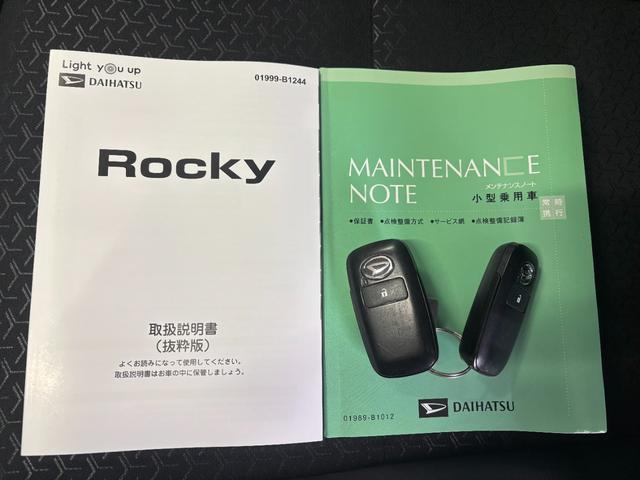 ロッキープレミアムGナビ取付時バックカメラ対応 フロントシートヒーター 電動パーキングブレーキ 電動格納式ドアミラー パワーウィンドウ プッシュスタートスイッチ オートエアコン キーフリーシステム アルミホイール(奈良県)の中古車