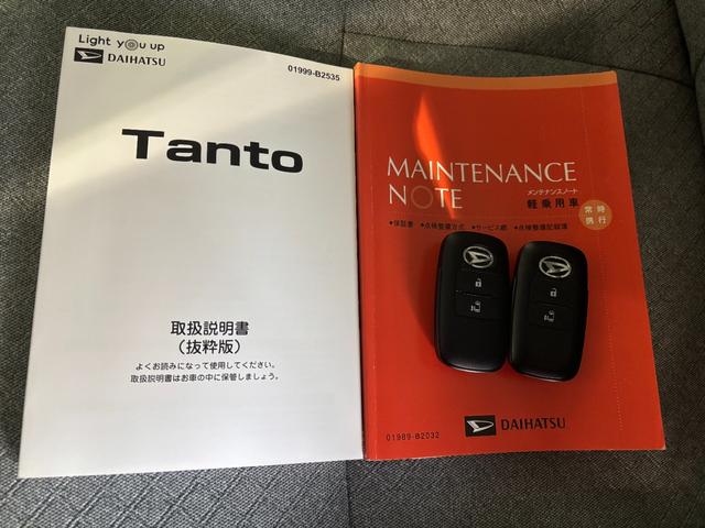 タントＸナビゲーション　バックカメラ　フロントシートヒーター　ドライブレコーダー　電動パーキングブレーキ　ＥＴＣ車載器　助手席側電動スライドドア　プッシュスタートスイッチ　電動格納式ドアミラー（奈良県）の中古車