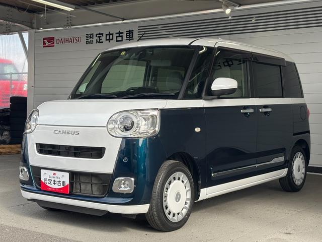 ムーヴキャンバスストライプスＧ修復歴有　　ナビゲーション　パノラマモニター　ドライブレコーダー　ＥＴＣ車載器　フロントシートヒーター　電動パーキングブレーキ　プッシュスタートスイッチ　キーフリーシステム　アイドリングストップ（奈良県）の中古車