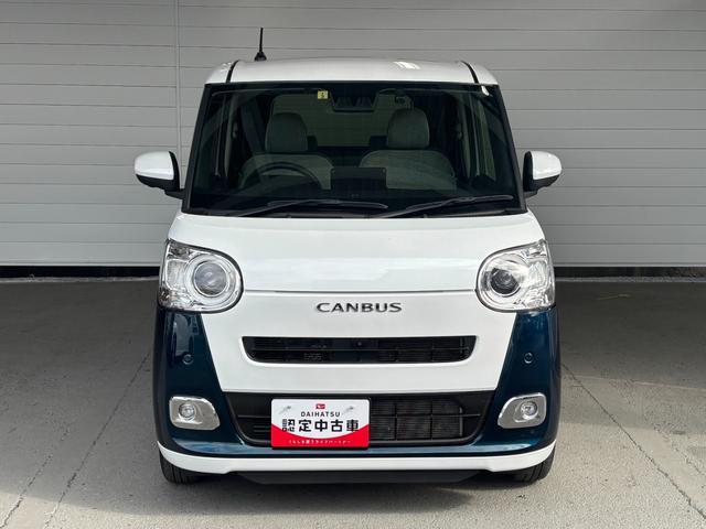 ムーヴキャンバスストライプスＧ修復歴有　　ナビゲーション　パノラマモニター　ドライブレコーダー　ＥＴＣ車載器　フロントシートヒーター　電動パーキングブレーキ　プッシュスタートスイッチ　キーフリーシステム　アイドリングストップ（奈良県）の中古車