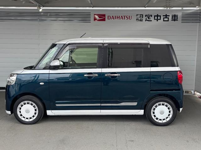 ムーヴキャンバスストライプスＧ修復歴有　　ナビゲーション　パノラマモニター　ドライブレコーダー　ＥＴＣ車載器　フロントシートヒーター　電動パーキングブレーキ　プッシュスタートスイッチ　キーフリーシステム　アイドリングストップ（奈良県）の中古車