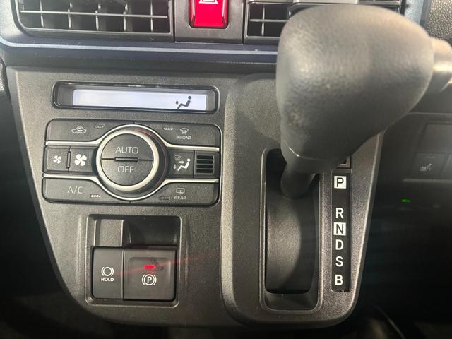 タントX9インチディスプレイオーディオ バックカメラ ドライブレコーダー ETC車載器 助手席側電動スライドドア 電動パーキングブレーキ 電動格納式ドアミラー プッシュスタートスイッチ キーフリーシステム(奈良県)の中古車