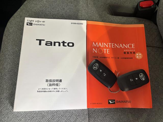 タントX9インチディスプレイオーディオ バックカメラ ドライブレコーダー ETC車載器 助手席側電動スライドドア 電動パーキングブレーキ 電動格納式ドアミラー プッシュスタートスイッチ キーフリーシステム(奈良県)の中古車
