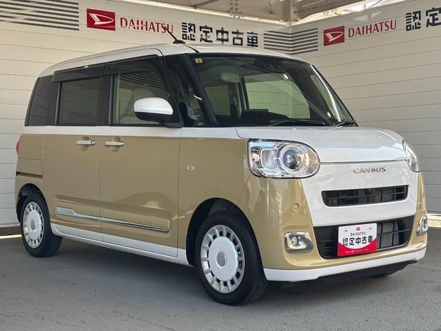 ムーヴキャンバスストライプスＧ９インチディスプレイオーディオ　パノラマモニター　フロントシートヒーター　両側電動スライドドア　電動パーキングブレーキ　電動格納式ドアミラー　プッシュスタートスイッチ　キーフリーシステム（奈良県）の中古車