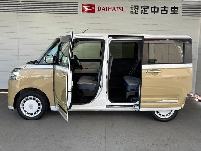 ムーヴキャンバスストライプスＧ９インチディスプレイオーディオ　パノラマモニター　フロントシートヒーター　両側電動スライドドア　電動パーキングブレーキ　電動格納式ドアミラー　プッシュスタートスイッチ　キーフリーシステム（奈良県）の中古車