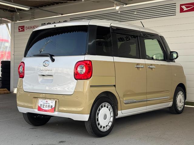 ムーヴキャンバスストライプスＧ９インチディスプレイオーディオ　パノラマモニター　フロントシートヒーター　両側電動スライドドア　電動パーキングブレーキ　電動格納式ドアミラー　プッシュスタートスイッチ　キーフリーシステム（奈良県）の中古車