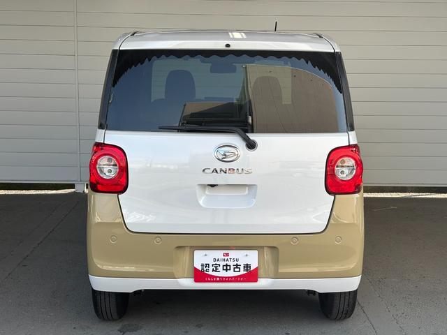 ムーヴキャンバスストライプスＧ９インチディスプレイオーディオ　パノラマモニター　フロントシートヒーター　両側電動スライドドア　電動パーキングブレーキ　電動格納式ドアミラー　プッシュスタートスイッチ　キーフリーシステム（奈良県）の中古車