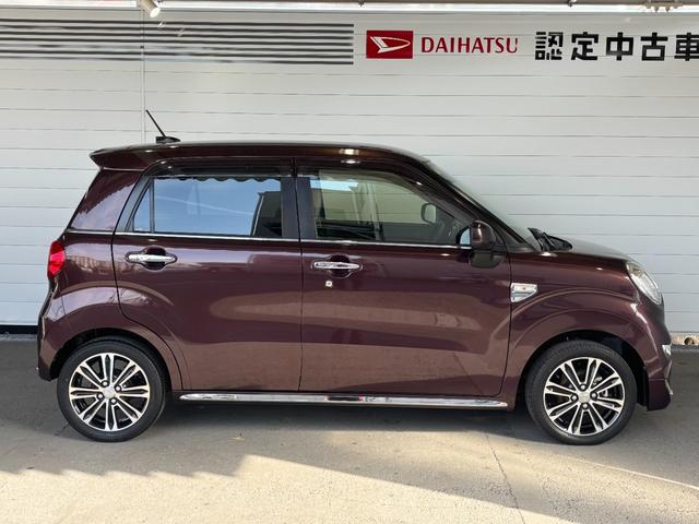 キャストスタイルＧ　ＶＳ　ＳＡIIIナビゲーション　パノラマモニター　ドライブレコーダー　オートエアコン　フロントシートヒーター　プッシュスタートスイッチ　ＴＶコントロール　電動格納式ドアミラー　アルミホイール　アイドリングストップ（奈良県）の中古車