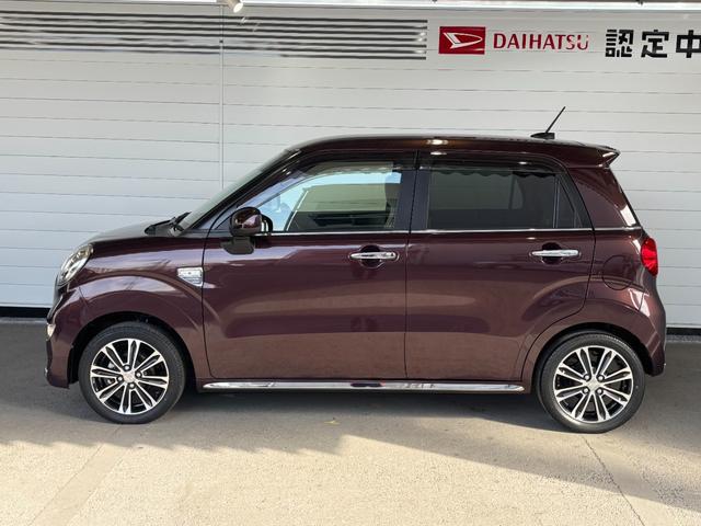 キャストスタイルＧ　ＶＳ　ＳＡIIIナビゲーション　パノラマモニター　ドライブレコーダー　オートエアコン　フロントシートヒーター　プッシュスタートスイッチ　ＴＶコントロール　電動格納式ドアミラー　アルミホイール　アイドリングストップ（奈良県）の中古車