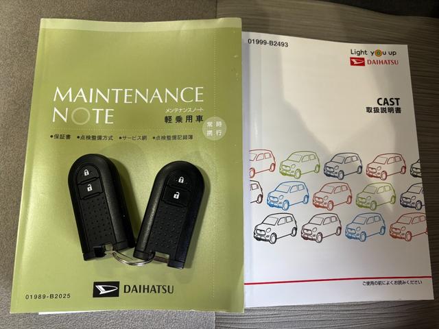 キャストスタイルＧ　ＶＳ　ＳＡIIIナビゲーション　パノラマモニター　ドライブレコーダー　オートエアコン　フロントシートヒーター　プッシュスタートスイッチ　ＴＶコントロール　電動格納式ドアミラー　アルミホイール　アイドリングストップ（奈良県）の中古車