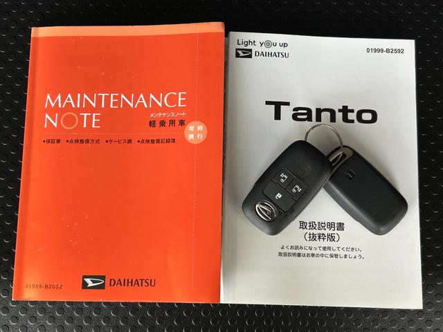 タントファンクロスナビ　ドラレコ　両側電動スライドドア　コ−ナ−センサ−　衝突被害軽減ブレーキ　アイドリングストップ機能　プッシュボタンスタ−ト　シ−トヒ−タ−　バックカメラ　ＬＥＤヘッドライト（奈良県）の中古車