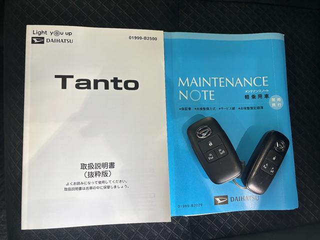 タントカスタムＸスタイルセレクションナビゲーション　バックカメラ　ドライブレコーダー　ＥＴＣ車載器　ＴＶコントロール　フロントシートヒーター　両側電動スライドドア　電動格納式ドアミラー　プッシュスタートスイッチ　アイドリングストップ機能（奈良県）の中古車
