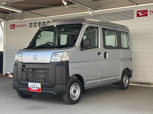 ハイゼットカーゴスペシャルAM/FMラジオチューナー マニュアルエアコン フロント席パワーウィンドウ アイドリングストップ機能(奈良県)の中古車