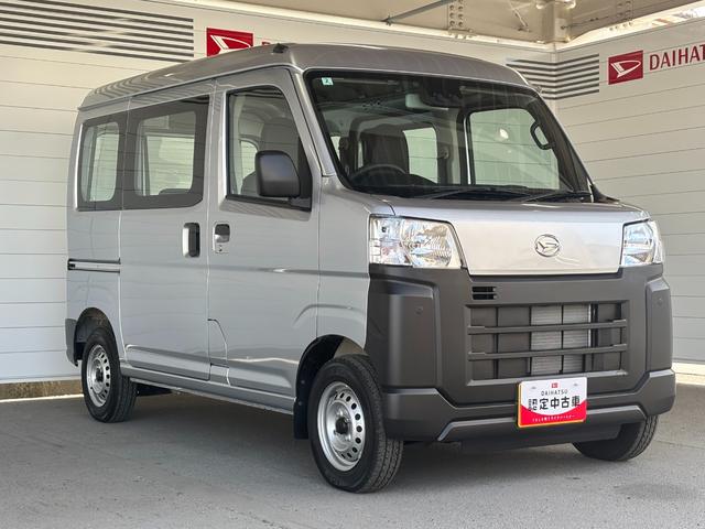 ハイゼットカーゴスペシャルAM/FMラジオチューナー マニュアルエアコン フロント席パワーウィンドウ アイドリングストップ機能(奈良県)の中古車