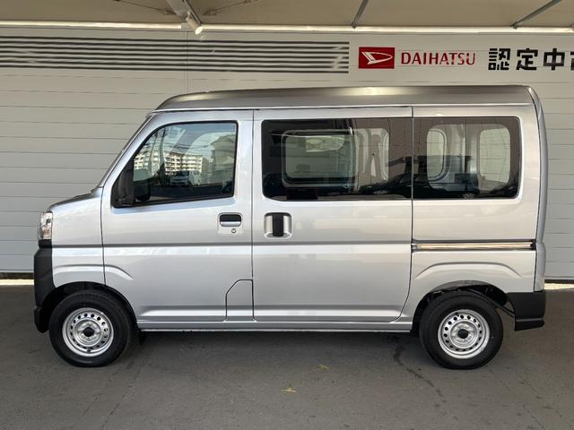ハイゼットカーゴスペシャルAM/FMラジオチューナー マニュアルエアコン フロント席パワーウィンドウ アイドリングストップ機能(奈良県)の中古車