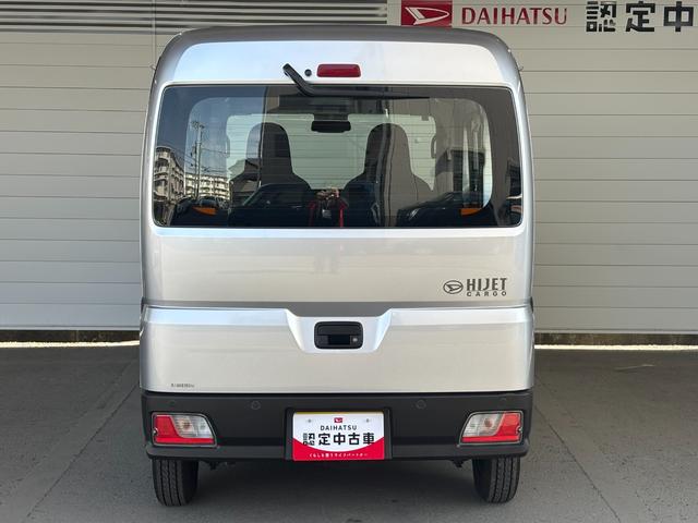 ハイゼットカーゴスペシャルAM/FMラジオチューナー マニュアルエアコン フロント席パワーウィンドウ アイドリングストップ機能(奈良県)の中古車