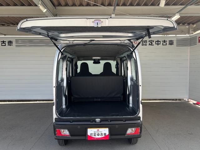 ハイゼットカーゴスペシャルAM/FMラジオチューナー マニュアルエアコン フロント席パワーウィンドウ アイドリングストップ機能(奈良県)の中古車