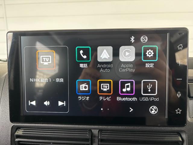 ハイゼットカーゴＤＸ４ＷＤ　９インチディスプレイオーディオ　バックカメラ　ドライブレコーダー　マニュアルエアコン　アイドリングストップ機能　キーレスエントリーシステム（奈良県）の中古車