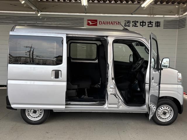 ハイゼットカーゴＤＸ４ＷＤ　９インチディスプレイオーディオ　バックカメラ　ドライブレコーダー　マニュアルエアコン　アイドリングストップ機能　キーレスエントリーシステム（奈良県）の中古車