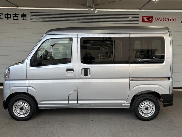 ハイゼットカーゴＤＸ４ＷＤ　９インチディスプレイオーディオ　バックカメラ　ドライブレコーダー　マニュアルエアコン　アイドリングストップ機能　キーレスエントリーシステム（奈良県）の中古車