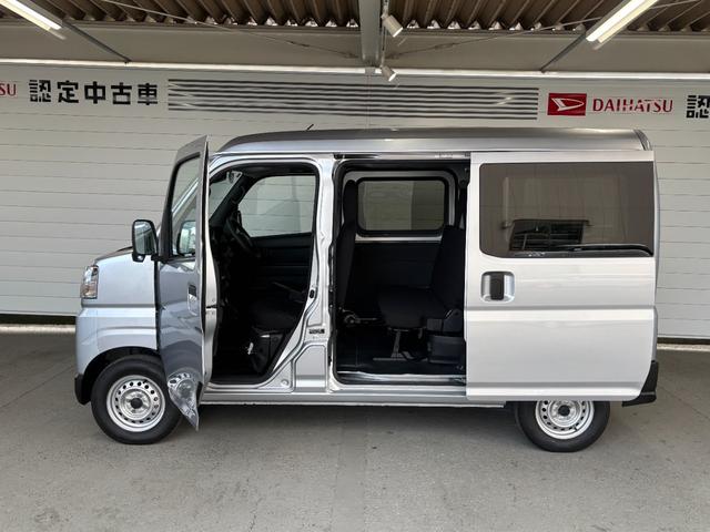 ハイゼットカーゴＤＸ４ＷＤ　９インチディスプレイオーディオ　バックカメラ　ドライブレコーダー　マニュアルエアコン　アイドリングストップ機能　キーレスエントリーシステム（奈良県）の中古車