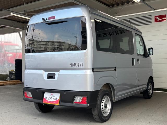 ハイゼットカーゴＤＸ４ＷＤ　９インチディスプレイオーディオ　バックカメラ　ドライブレコーダー　マニュアルエアコン　アイドリングストップ機能　キーレスエントリーシステム（奈良県）の中古車